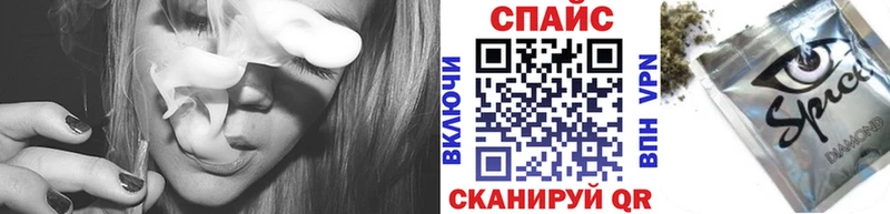 БУТИРАТ оксана  Купить где  Собинка 
