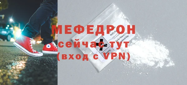 бутик Верхнеуральск