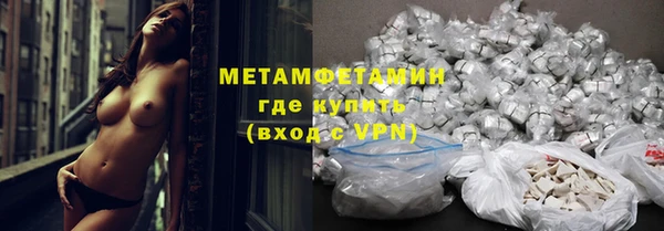 СК Верхний Тагил