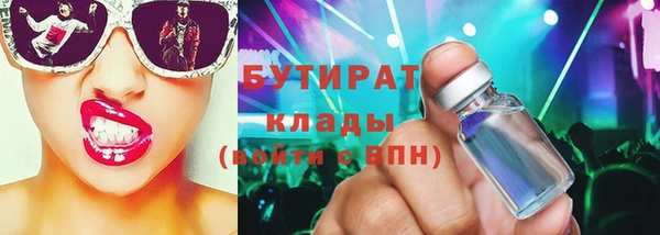 СК Верхний Тагил