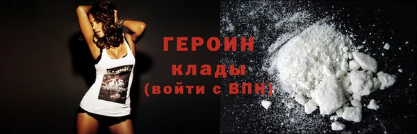 СК Верхний Тагил