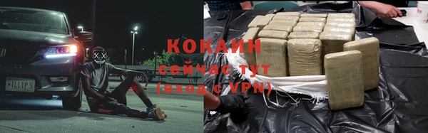 бутик Верхнеуральск