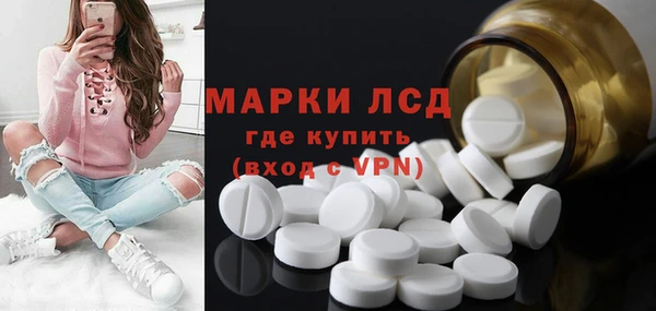СК Верхний Тагил