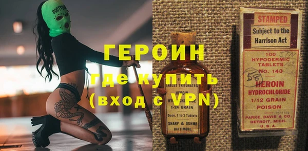 СК Верхний Тагил