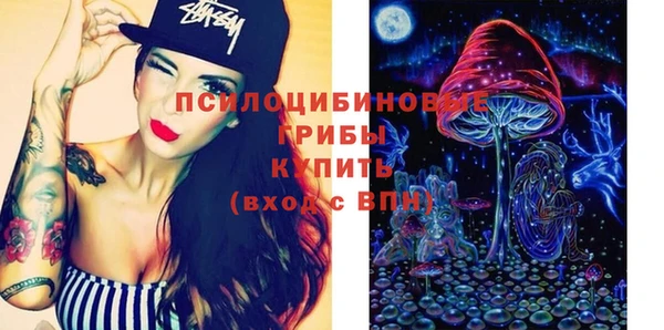 mdma Семикаракорск