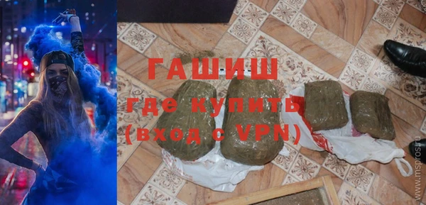 СК Волосово
