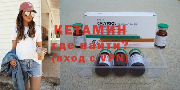 СК Верхний Тагил
