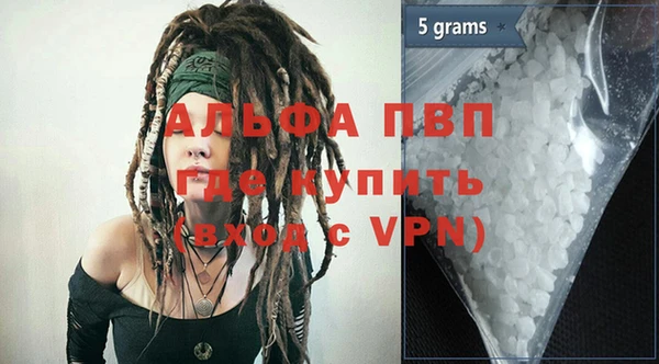 бутик Верхнеуральск