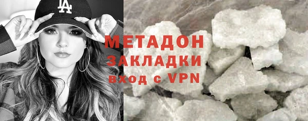 СК Верхний Тагил