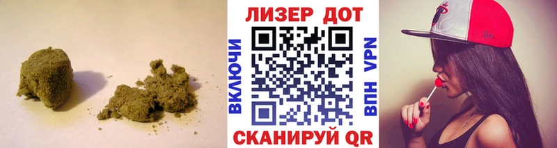 LSD-25 экстази кислота Купить Собинка